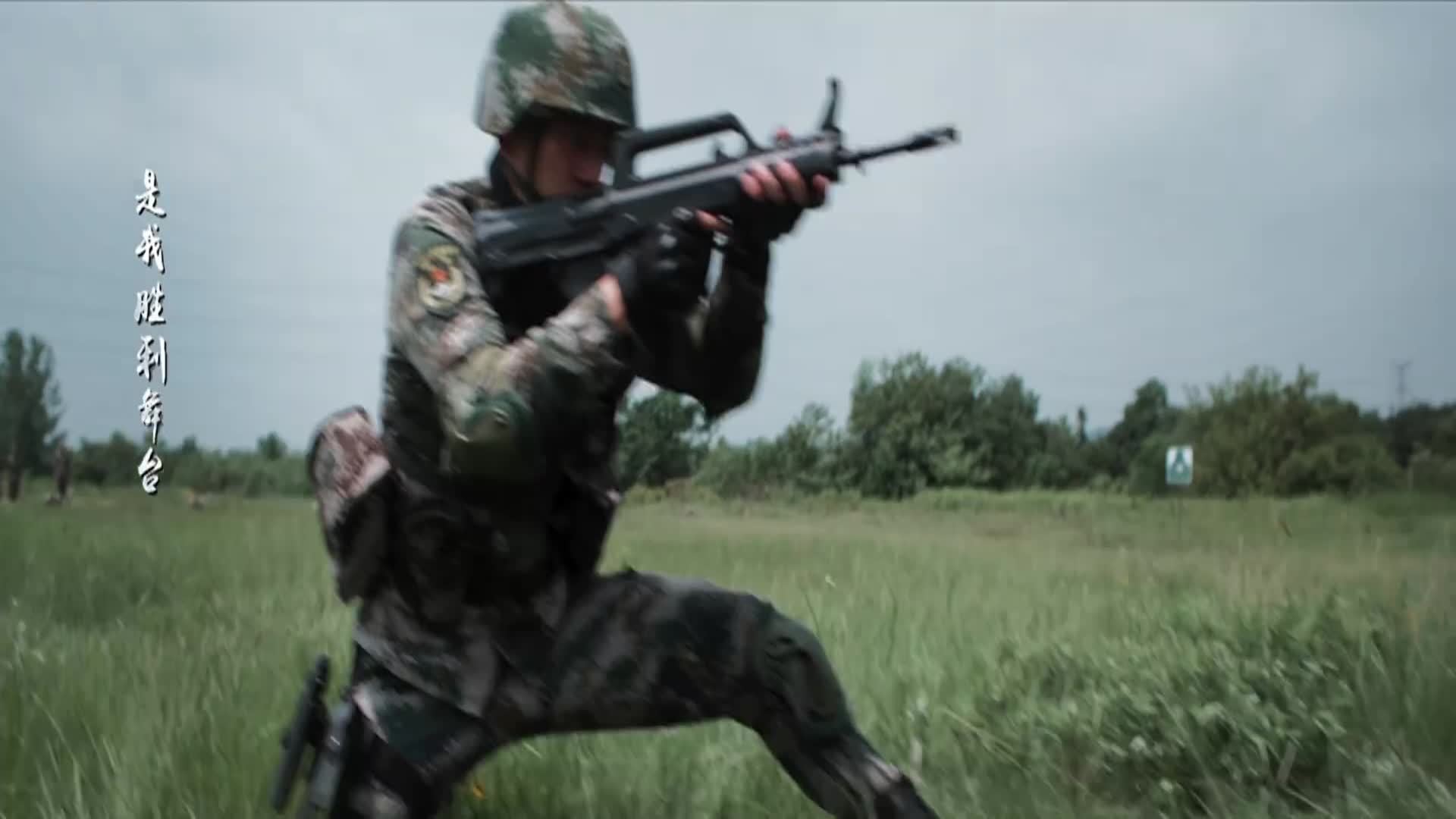 Phim Chiến Binh Trong Gió Tập 3